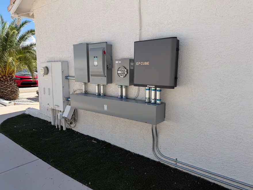 PowerSol USA Tucson EP Cube outdoor wall gear